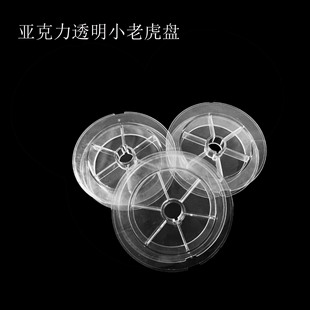 �N�۸ߙn200��300���~���P�����@���PDIY�����P�S��ֱ��С�ϻ��P
