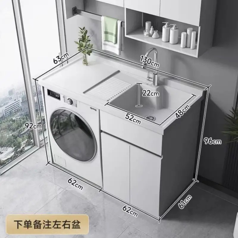 蜂窝铝全铝洗衣机柜阳台水槽洗衣池洗衣机一体柜阳台切角阳台水池|undefined