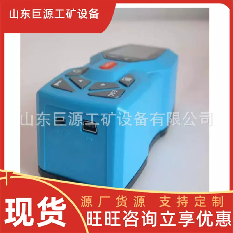 TR200手持式粗糙度仪 自动休眠粗糙度仪 自动关机手持式粗糙度仪