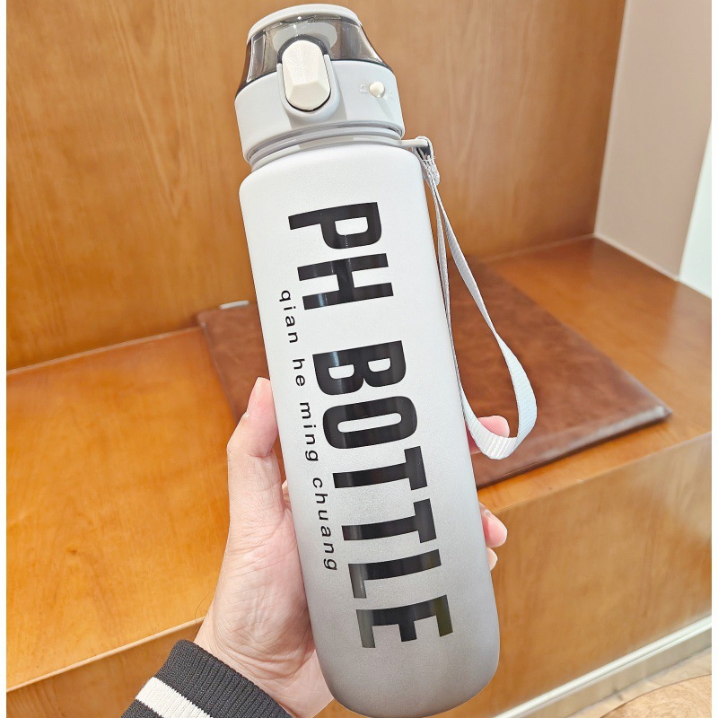 Taza de paja plástico esmerilado, transfronterizo, deportiva portátil