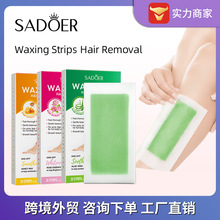 YX�羳SADOER«����ë��ֽ�ºͲ��̼�ȫ��ͨ�þ�����ë����ó����