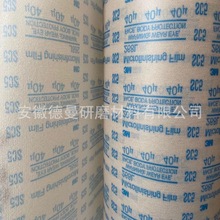 3M 268L���qɰ����Ĥɰ�� ���� ���S �y�T ��� ��܇��������Ƭ