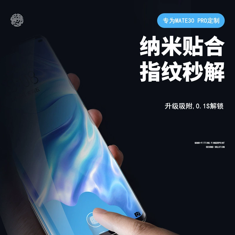 Защитное стекло для мобильного телефона Huawei Mate60pro, полное экранное защитное стекло p70pro, полное закалённое стекло, антиподглядывающая пленка, заводская пленка