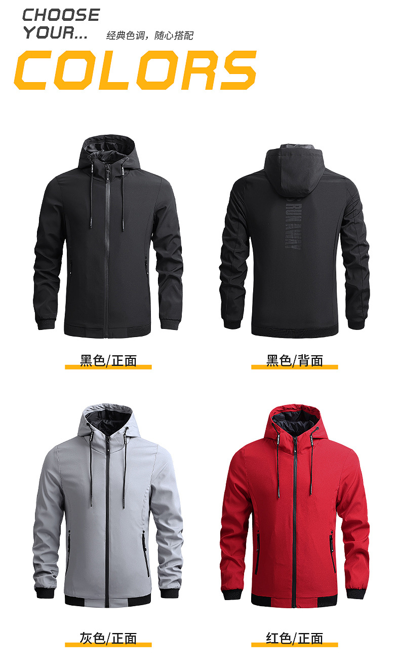 Camping Hiking Jacket Men 2022 new fashion coat men's casual Outdoor Sports trend tooling jacket Solid color hooded jacket mens