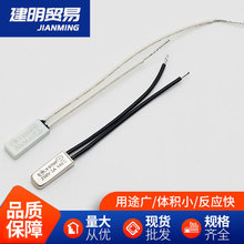 CY-9700�ؿ����ɻ֏��α��U�z65��-140�� �p����Ƭ�^�ᱣ�o���_�P