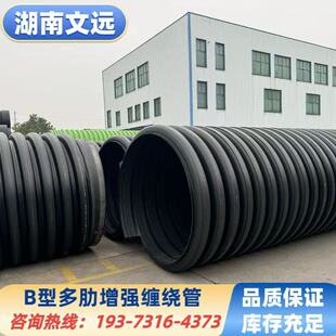 �������hHDPE����B�͹ܶ��������ܴ�ڏ�������ˮ�������p�@����