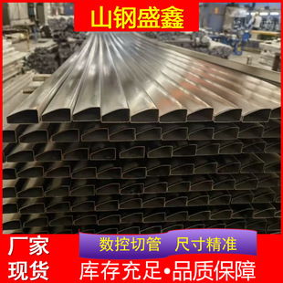 ���͹�D��䓹�P���R���������ǹ����η��ܰ�͹������E��A�F�ܲ�