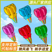 �H���¿�С�ˎ��L�~���~ϵ�г��˃�ͯ��ͨ΢�L���w���W�ֹ��L�~