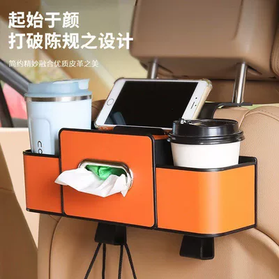 Box, In-Car, Car cup holder/beverage holder