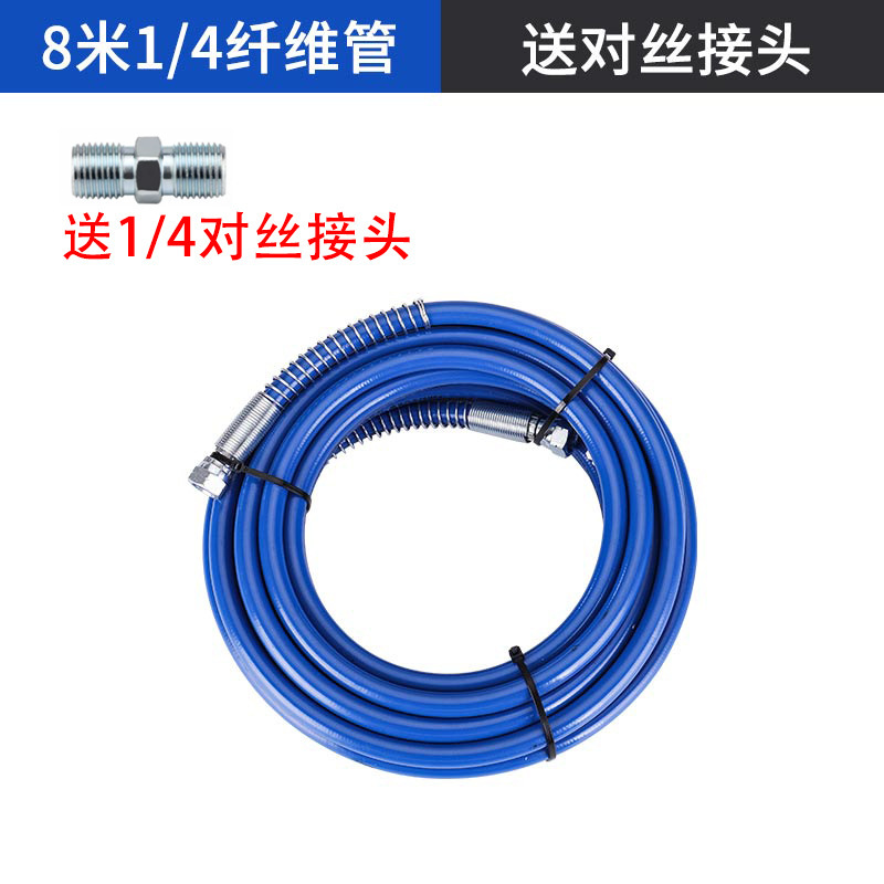 無気塗装機高圧管パテ塗装設備塗装機防爆管多規格耐磨耗管ホース卸売り|undefined