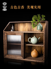 A5L Solid Wood Tea Cup Rack Small Antique Rack Chinese Multi-Box Tea Set Display Accessories Storage Cabinet Shelves 