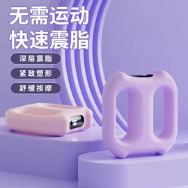 卷发/直发器;多功能切菜器;厨房小工具