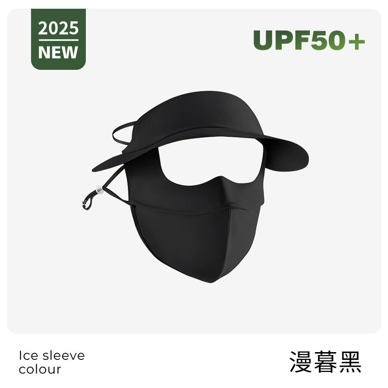Silk breathable summer medical mask, sun protection, UF-protection