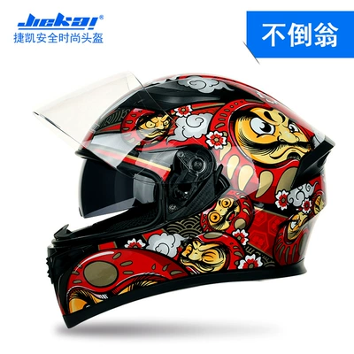 Motosiklet kaskı (dəbilqə) – cool electric car helmet - tumbler-m