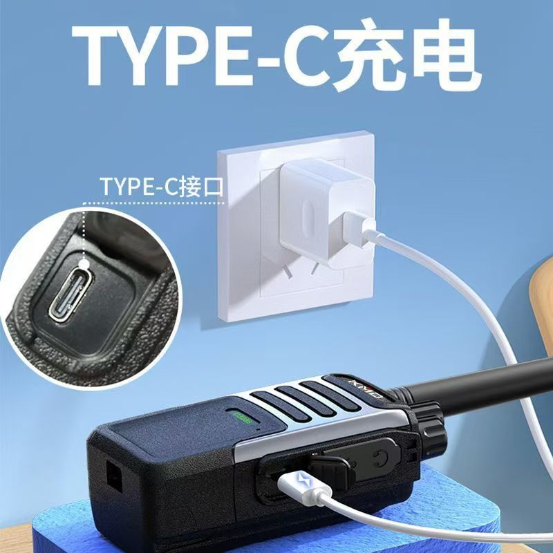 Camida KMD3288 walkie-talkie estilo explosivo duración de la batería larga, un botón en el sitio de construcción de la grúa torre del hotel KTV construcción de seguridad