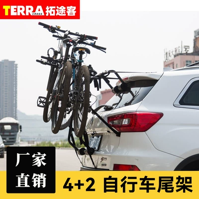 Universal Car Bicycle Rack Car Trunk Rack Suv Foldableing Bicycle Tail Rack 4+2 Bicycle Carrying Rack (Car bike rack)