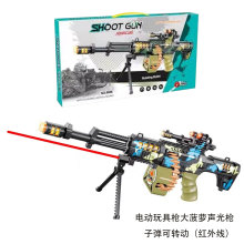 늄���ߘ����}�☌�ӏ��D�Ӽt�⾀����늄Ә������l�ؔ����u