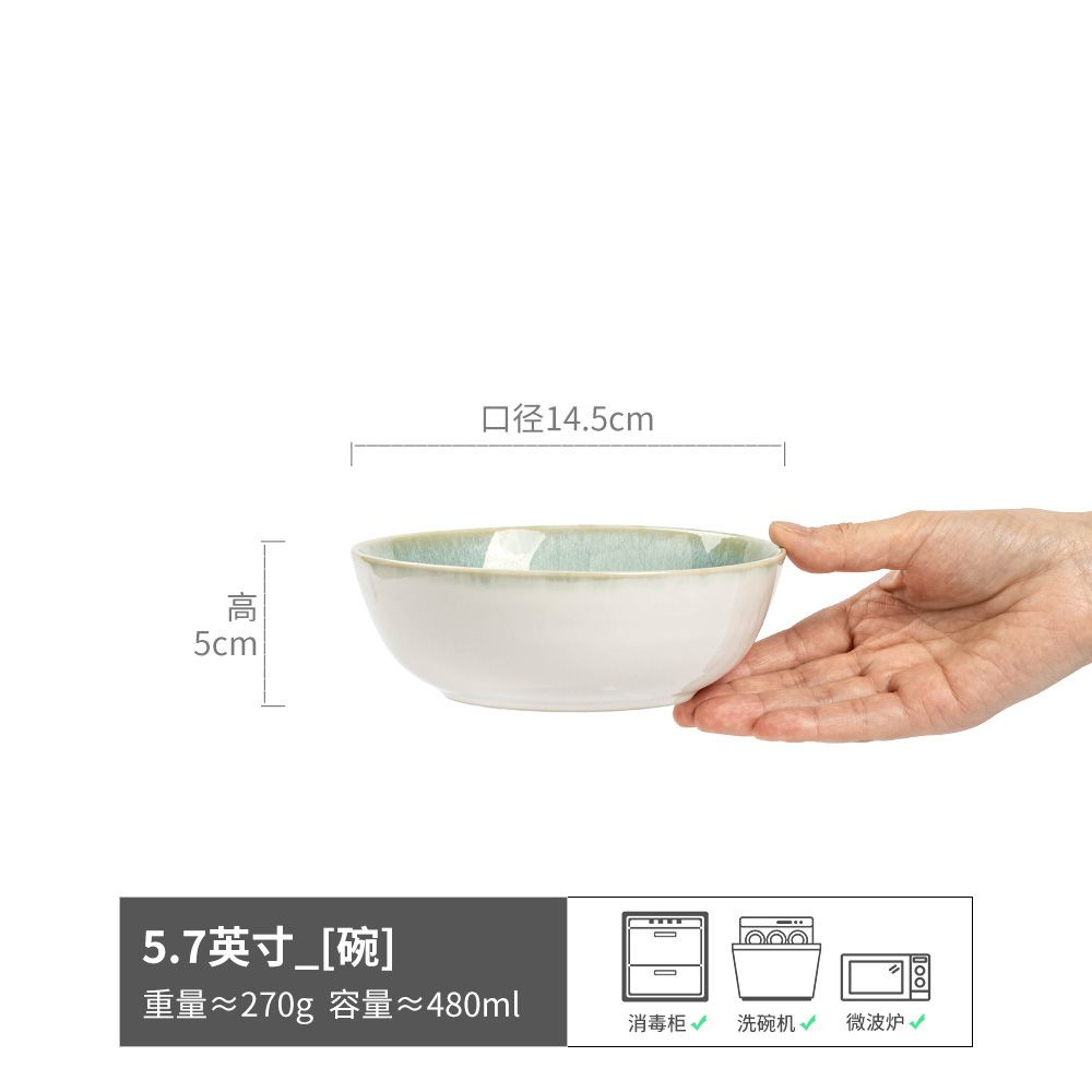 Tazón de cerámica de estilo retro, tazón para ensalada de estilo japonés, tazón para uso doméstico, tazón para fideos instantáneos, vajilla, tazón para sopa de lujo ligero y de alta calidad, tazón para arroz.