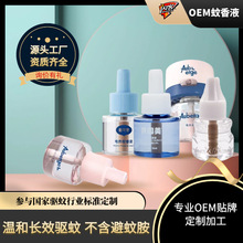 ����늟�����Һ�Ƶ��e�^�������Һ���÷��ßo���oζ�������ӹ�