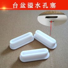 �մ�����ˮ���ܷ����E�A��ϴ����©ˮ������������L���ο��w���