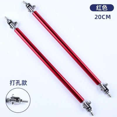 Other Car Modifications: Car Bumper Front Lip Tie Rod - punched-model-20cm-red