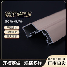 PVC/PS���Ͳ��䙙�Ͳ��⇊�T��ˮ�ܷ�h���N���͸��g�����X