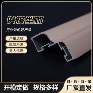 PVC/PS���Ͳ��䙙�Ͳ��⇊�T��ˮ�ܷ�h���N���͸��g�����X