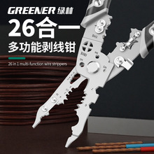 �G�ք����Q늹������¿�๦�ܽӾ������Ǿ��Q��늹����ù��ߴ�ȫ