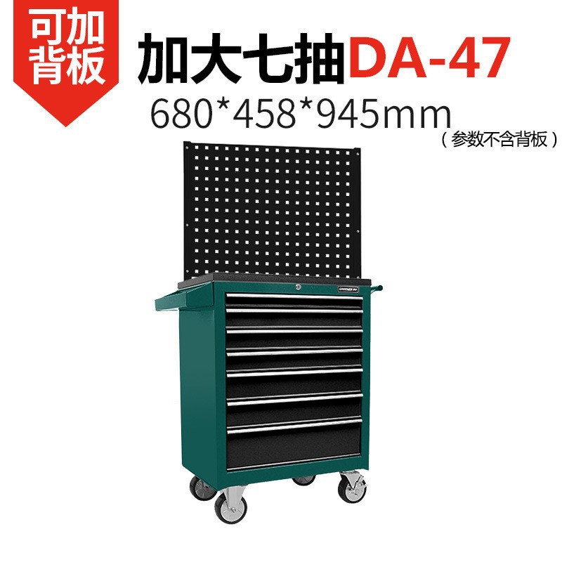 Lvlin 57 cajón herramienta de reparación de automóviles herramienta móvil gabinete carro reparación taller piezas gabinete hierro herramienta pesada gabinete image 38