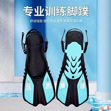 �S��ֱ��PP+PET���˸�����Ӿ��ӾӖ����ˮ�_����{��ʽ�_���b��