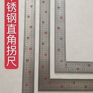 �ճ߼Ӻ�1000�߾��Ȳ��P�ֱ�ǳ���90�๦��ֱ�ǳ�ľ����ճ�