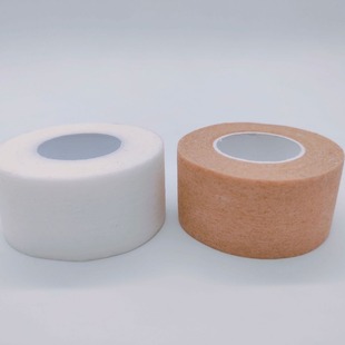 Adhesive Tape 1.25*500cm Non-woven Tape Easy to Tear Paper Tape Breathable Non-woven Paper Tape Individually Packaged