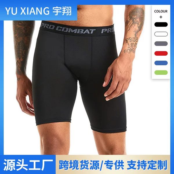 Cross-Border Exclusive Five-Point Compression Sports Pants for Running and Fitness, Quick-Dry Sweat-Absorbing Base Layer High-Elastic Compression Training Shorts