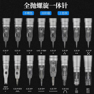 �W���J�CCEjilong����һ�wᘸ��N��̖0.3�z�y���C�����l�U�͏S��