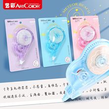 ���������� ������30��ѧϰ��Ʒѧ��Ϳ�Ĵ��ɰ��칫����������