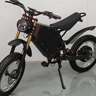 全地形越野电动摩托车电动自行车大功率电动车|ms