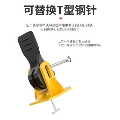 Wholesale Press-in Leveling Tool for Tiles, New Model with Replaceable Needles, Tile Setting Tool, Wall Tile Spacing Clips