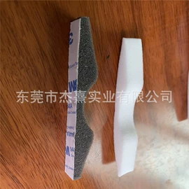 辅助包装材料;海绵;猫猫窝/笼/垫