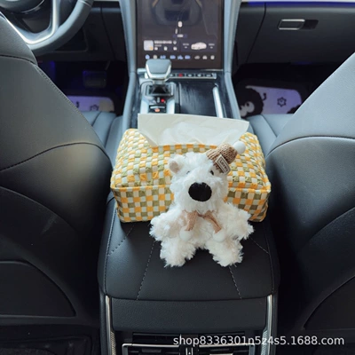Car tissue box for armrest, Car tissue box/set - yellow-scarf-hat-west-highland-yellow-green-bubble-pattern-tissue-box-armrest-box-version