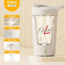 �ɳ�늿��ԄӔ��豭�͸ߜ�Tritan늄Ӕ���ˮ��������Ϸۄ����豭