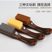 С̖�fëˢ��y��P������ˢ��ג���P���ҽ�������p϶����ˢ��