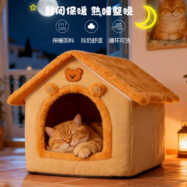 猫爬架;猫抓板;猫猫窝/笼/垫