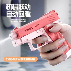 玩具枪;戏水玩具;泡泡玩具