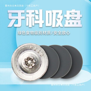 �������PƤ ����������P ȫ���x�X��Ӳ��� ���M�����x�X���PƬ