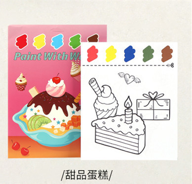 디저트 케이크 (레터 패키지 6 페이지)