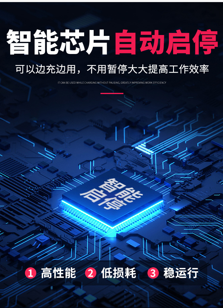 主店大无油详情新01_19.jpg