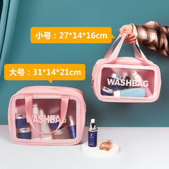 新款雙層簡約PU化妝包女乾濕分離大容量洗漱包韓版加厚透明收納包