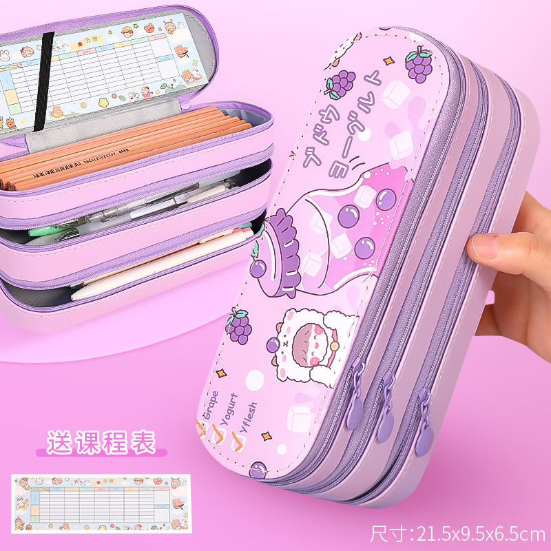 Estuche de lápices de gran capacidad de dibujos animados lindo de tres capas de alto aspecto para niñas caja de papelería para estudiantes de secundaria