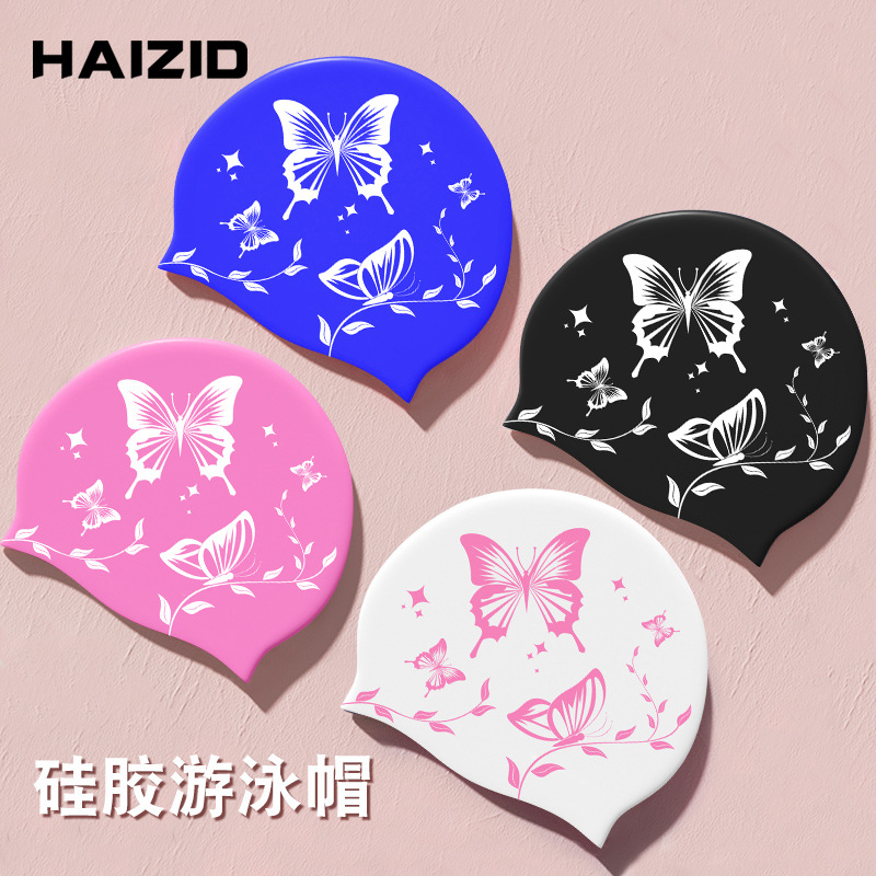 waterproof swimming cap for swimming