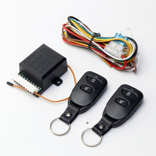 keyless entry 免钥匙进入系统 遥控中控锁汽车中控门锁免钥匙进